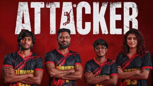 தனுஷின் மருமகனுடன் இணைந்து நடிக்கும் குஷ்புவின் மகள்.. வைரலாகும் புரோமோ வீடியோ! தனுஷின் மருமகனுடன் இணைந்து நடிக்கும் குஷ்புவின் மகள்.. வைரலாகும் புரோமோ வீடியோ!