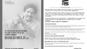 பாரதிராஜாவின் மறைவு… படங்களில் அப்டேட்டை ஒத்திவைத்த மகுடம், மண்டாட்டி படக்குழுவினர்!...