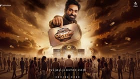 Bigg Boss: என்ன அடுத்த பிக் பாஸ் நிகழ்ச்சிக்கு ரெடியா? புதுவிதமாக தொடங்கும் நிகழ்ச்சி!...
