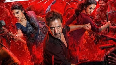 பிளாஸ்ட் படத்தைத் தேர்ந்தெடுத்தது ஒரு வழக்கத்திற்கு மாறான தேர்வு