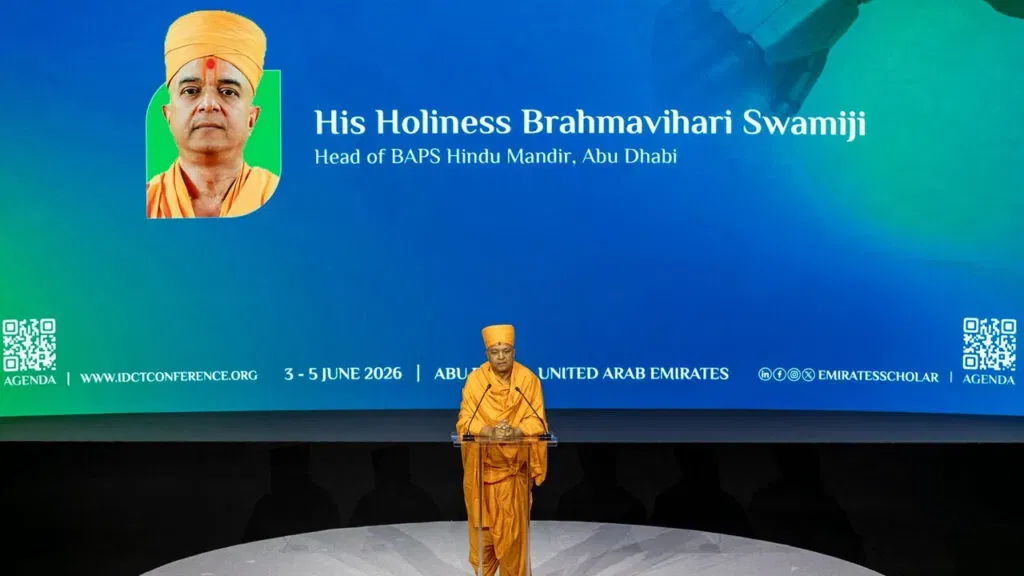 Brahmavihariswamiji