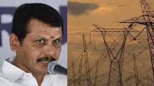 ரூ.397 கோடி டிரான்ஸ்பார்மர் கொள்முதல் முறைகேடு.. கை மாறியது வழக்கு.. களமிறங்கியது சிபிஐ! ரூ.397 கோடி டிரான்ஸ்பார்மர் கொள்முதல் முறைகேடு.. கை மாறியது வழக்கு.. களமிறங்கியது சிபிஐ!