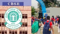 சிபிஎஸ்இ பள்ளிகளில் மும்மொழிக் கொள்கை.. யாருக்கு பொருந்தும்?...