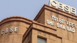 சிபிஎஸ்இ மறுமதிப்பீட்டு போர்டலில் சைபர் தாக்குதல்: மாணவர்கள் கடும் அவதி