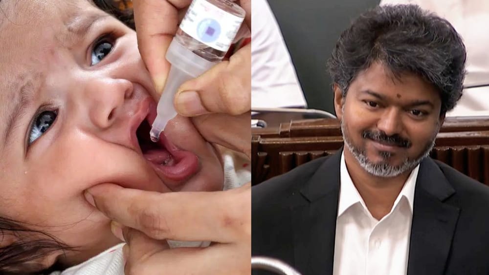 போலியோ சொட்டு மருந்து முகாமை தொடங்கி வைக்கும் முதல்வர் விஜய்