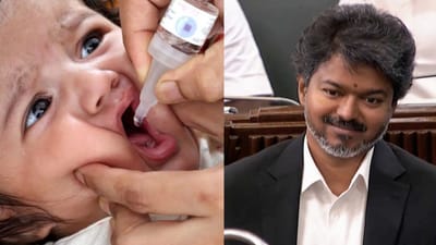 போலியோ சொட்டு மருந்து முகாமை தொடங்கி வைக்கும் முதல்வர் விஜய்