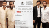 முதல்வர் விஜயின் தனி செயலர் நியமனத்தில் மீண்டும் வெடித்த சர்ச்சை!...