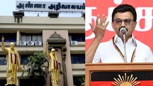 “திமுக தனித்து போட்டியிட வேண்டும்!”.. களஆய்வுக் குழுவிடம் தொண்டர்கள் அதிரடி வலியுறுத்தல்!! “திமுக தனித்து போட்டியிட வேண்டும்!”.. களஆய்வுக் குழுவிடம் தொண்டர்கள் அதிரடி வலியுறுத்தல்!!