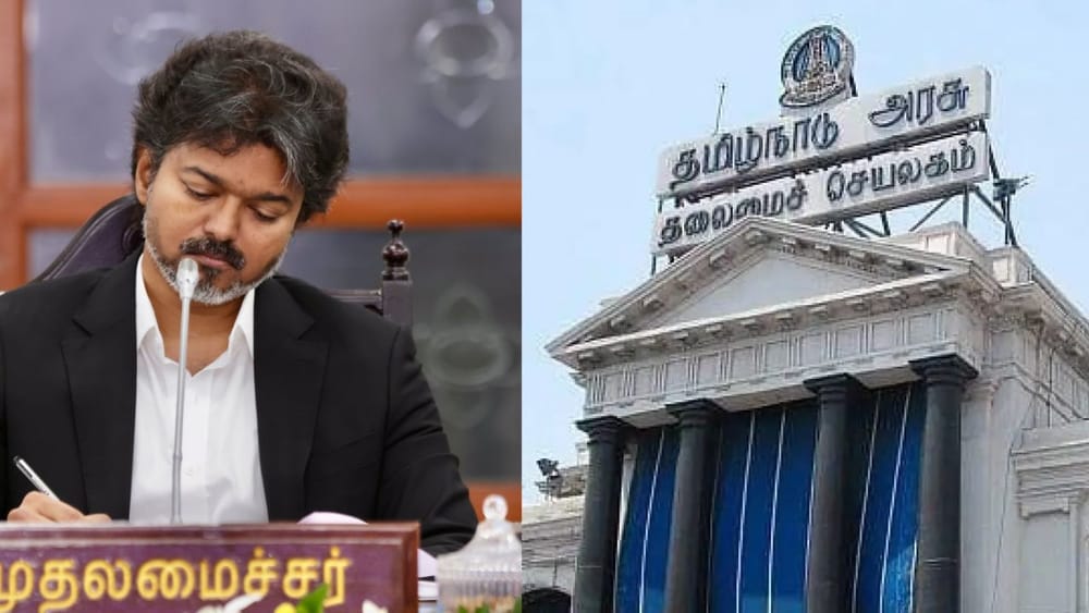 முதலமைச்சர் மாநில இளைஞர் விருதுக்கு விண்ணப்பங்கள் வரவேற்பு..