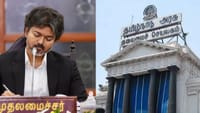 முதலமைச்சர் மாநில இளைஞர் விருதுக்கு விண்ணப்பங்கள் வரவேற்பு.....