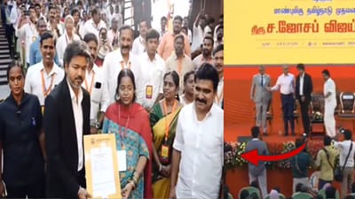 நிறைமாத கர்ப்பிணிக்காக முதல்வர் விஜய் செய்த நெகிழ்சி செயல்!