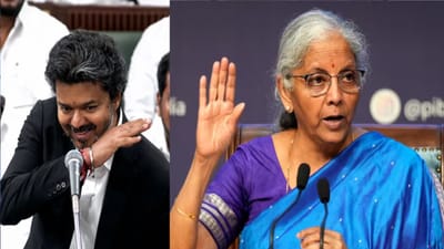 குட்டி கதை சொன்ன முதல்வர்.. நிதியமைச்சர் கொடுத்த ரியாக்ஷன்!!