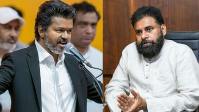 விஜய் முதலமைச்சராக வெற்றி பெற்றது வித்தியாசமானது - பவன் கல்யாண்!