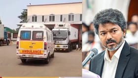 அமோனியா வாயு கசிவால் உயிரிழந்தவர்களுக்கு ரூ.2 லட்சம் இழப்பீடு – முதல்வர் விஜய் உத்தரவு...