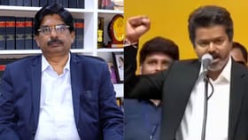 முதல்வர் விஜய் ரகசிய காப்பு பிரமாணத்தை மீறிவிட்டார்.. அதிகாரிகளுக்கு உத்தரவு பிறப்பிக்கும் அந்த இருவர் யார்? வில்சன் எம்பி ஆவேசம்!...