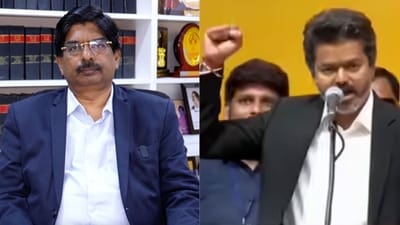 முதல்வர் ஜோசப் விஜய் ரகசிய காப்பு பிரமாணத்தை மீறிவிட்டார்!