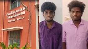 கல்லூரி மாணவியை இன்ஸ்டாவில் மயக்கி ஆபாச வீடியோ எடுத்து மிரட்டல்.. 2 இளைஞர்கள் கைது.. கோவையில் பயங்கரம்!!...