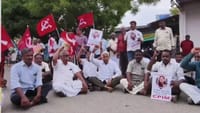 மாணவி தற்கொலை - மார்க்சிஸ்ட் கம்யூனிஸ்ட் போராட்டம்...