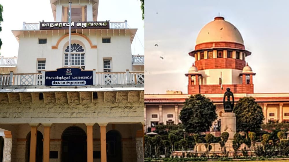 கோவையில் 54 அரசு ஊழியர்கள் கூண்டோடு டிஸ்மிஸ்!