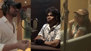 Con City: கான் சிட்டி படத்தின் டப்பிங் பணியை முடித்த நடிகர்கள்.. நகைச்சுவையுடன் கூடிய வீடியோவை பகிர்ந்த படக்குழு! Con City: கான் சிட்டி படத்தின் டப்பிங் பணியை முடித்த நடிகர்கள்.. நகைச்சுவையுடன் கூடிய வீடியோவை பகிர்ந்த படக்குழு!