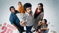 கான் சிட்டி எப்படி இருக்கு? தயாரிப்பாளர் கொடுத்த முதல் விமர்சனம்!...