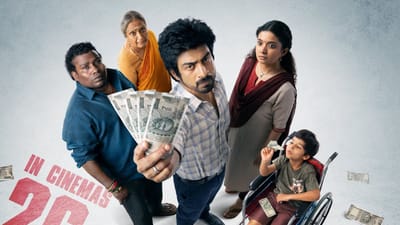 கான் சிட்டி எப்படி இருக்கு? தயாரிப்பாளர் கொடுத்த முதல் விமர்சனம்!