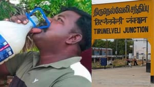 ஒரு காவலரே இப்படி செய்யலாமா? வைரல் புகைப்படத்தால் வந்த வினை.. நெல்லை எஸ்.பி. போட்ட அதிரடி உத்தரவு! ஒரு காவலரே இப்படி செய்யலாமா? வைரல் புகைப்படத்தால் வந்த வினை.. நெல்லை எஸ்.பி. போட்ட அதிரடி உத்தரவு!