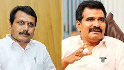 சட்டப்பேரவையில் வார்த்தைப்போரில் முன்னாள் இன்னாள் அமைச்சர்கள்..