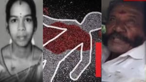 உல்லாசத்துக்கு அழைத்த 64 வயது முதியவர்.. மறுப்பு தெரிவித்த பெண்.. அடுத்து நடந்த நெஞ்சை பதற வைக்கும் சம்பவம்! உல்லாசத்துக்கு அழைத்த 64 வயது முதியவர்.. மறுப்பு தெரிவித்த பெண்.. அடுத்து நடந்த நெஞ்சை பதற வைக்கும் சம்பவம்!
