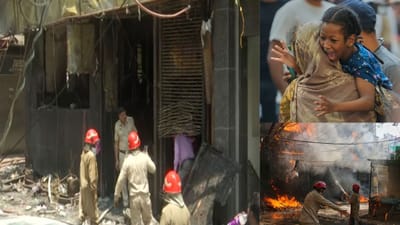 டெல்லி உணவகத்தில் பயங்கர தீ விபத்து: பரிதாபமாக பறிபோன 20 உயிர்!