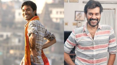 அப்பவே ராஞ்சனா ஹிட்டாகிடுனு தெரியும் - தனுஷ் பற்றி நட்டி நடராஜ்!