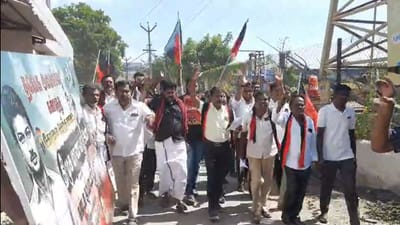 தடையை மீறி போராட்டத்தில் ஈடுபட்ட திமுகவினர் கைது!