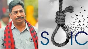 திமுகவின் நிலையால் மன வருத்தம்.. சென்னையில் நிர்வாகி தூக்கு போட்டு தற்கொலை.. பகீர் சம்பவம்! திமுகவின் நிலையால் மன வருத்தம்.. சென்னையில் நிர்வாகி தூக்கு போட்டு தற்கொலை.. பகீர் சம்பவம்!