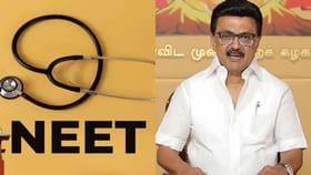 நீட் தேர்வுக்கு எதிர்ப்பு – திமுக சார்பில் ஆர்பாட்டம் அறிவிப்பு...