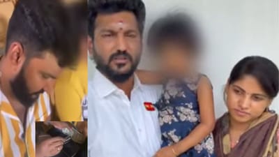 தவெக அமைச்சர் போதைப்பொருள் பயன்படுத்திய வீடியோ?