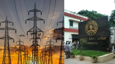 தமிழகத்தில் ஜூலை முதல் மின் கட்டணம் உயர்கிறதா?..