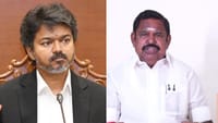 ஆளுங்கட்சியின் 2 கால்கள் உடையும் - எடப்பாடி பழனிசாமி உறுதி...