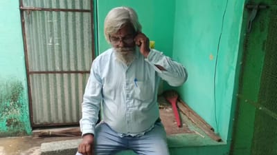 பிடிபட்டபோது பயத்தில் சிறுநீர் கழித்த போலி மருத்துவர்