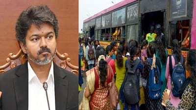 மாநிலம் முழுவதும் மகளிருக்கு இலவச பேருந்து.. முக்கிய முடிவு!!