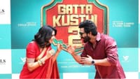 கட்டா குஸ்தி 2 படம் யாருக்கானதாக இருக்கும் - நடிகர் விஷ்ணு விஷால்...