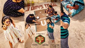 விஷ்ணு விஷாலின் கட்டா குஸ்தி 2 படத்தை யாரெல்லாம் பார்க்கலாம்? படக்குழு வெளியிட்ட சென்சார் அப்டேட் இதோ!...