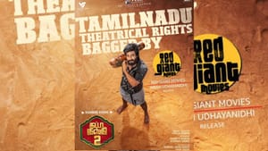 விஷ்ணு விஷாலின் கட்டா குஸ்தி 2 படத்தின் தமிழக ரிலீஸ் உரிமையை பெற்ற பிரபல நிறுவனம்? அட இதுதான்! விஷ்ணு விஷாலின் கட்டா குஸ்தி 2 படத்தின் தமிழக ரிலீஸ் உரிமையை பெற்ற பிரபல நிறுவனம்? அட இதுதான்!