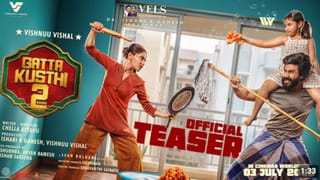 பொதுவா பொம்பளைக்கு புருஷனா இருக்கதே கஷ்டம்… காமெடி – ஆக்‌ஷன் காட்சிகளுடன் வெளியானது கட்டா குஸ்தி 2 டீசர்
