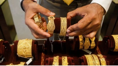 மீண்டும் சரிந்தது தங்கம் விலை - இன்றைய நிலவரம் என்ன?