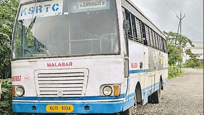 கேரளாவில் பணிமனையில் இருந்து அரசு பேருந்தை திருடிச் சென்ற நபர்!