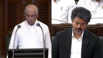 பெண்கள் பாதுகாப்பு, இரு மொழி கொள்கை, கடன் சுமை.. ஆளுநர் உரை
