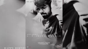 ஜிவி பர்த்டே ஸ்பெஷல் போஸ்டர் வெளியிட்ட விஸ்வநாத் & சன்ஸ் டீம்