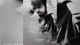 ஜிவி பிரகாஷ் பர்த்டே… ஸ்பெஷல் போஸ்டர் வெளியிட்ட விஸ்வநாத் & சன்ஸ் படக்குழு...