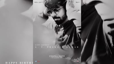 ஜிவி பர்த்டே ஸ்பெஷல் போஸ்டர் வெளியிட்ட விஸ்வநாத் & சன்ஸ் டீம்