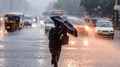 நாளை இந்த 4 மாவட்டங்களுக்கு கனமழைக்கு வாய்ப்பு - வானிலை மையம்